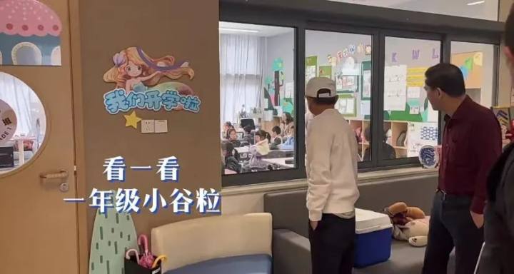 马云霸气归来,马云归来阿里能否王者归来