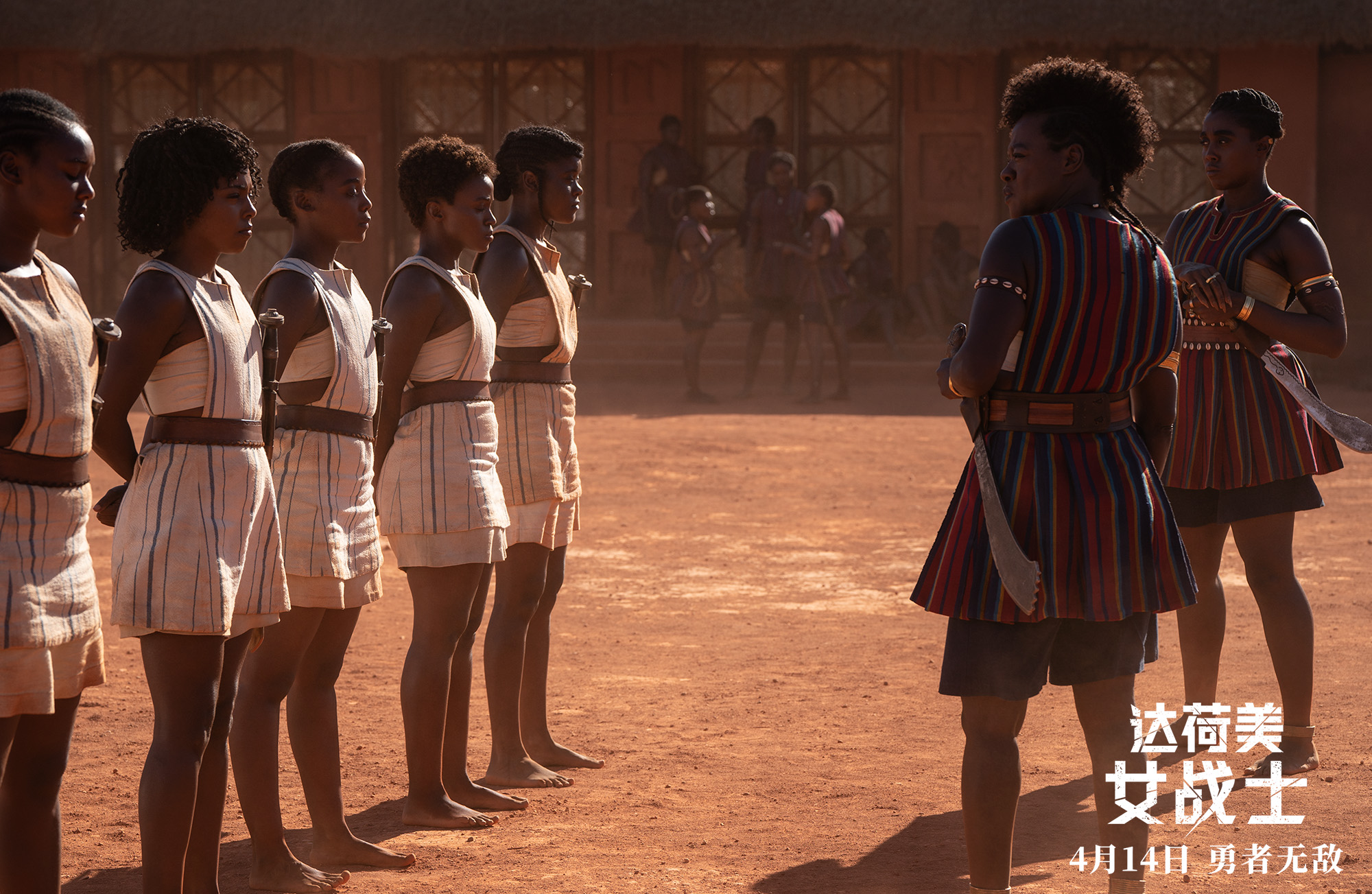 杈捐嵎濂虫垬澹ぇ缁撳眬,鐢靛奖杈捐嵎缇庡コ鎴樺＋