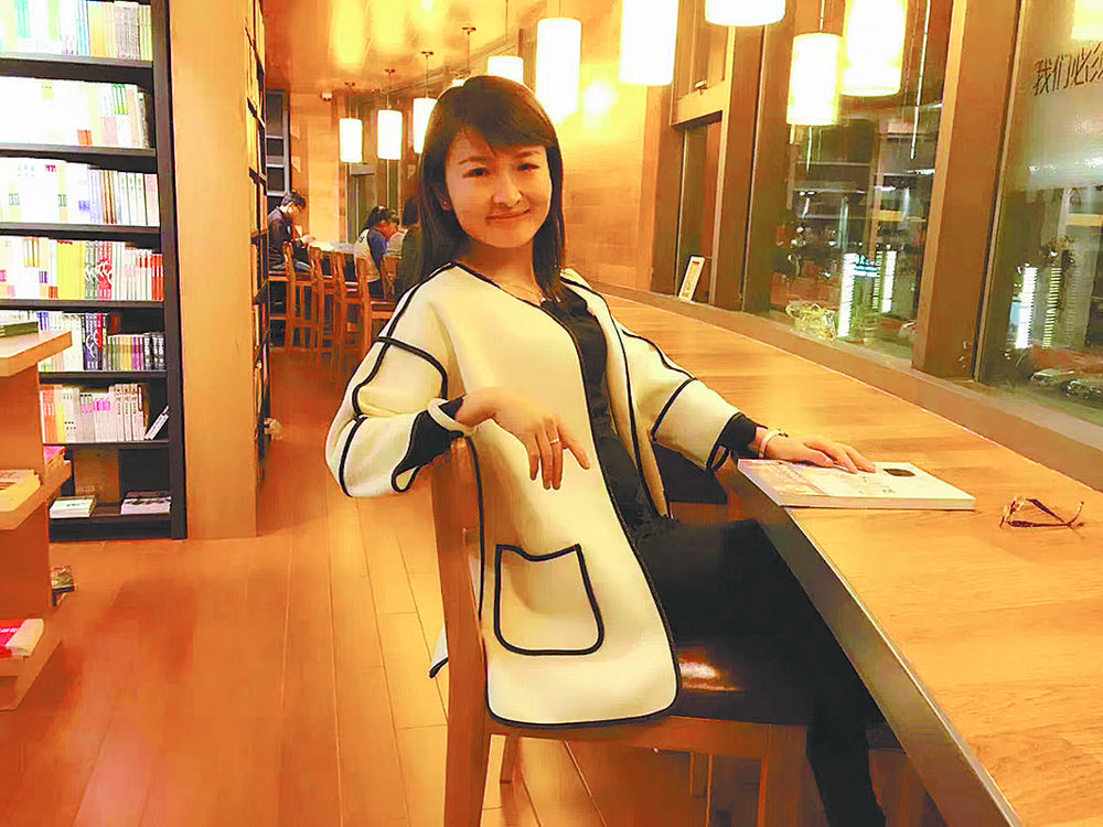 应小青:自胜者强，助人者乐