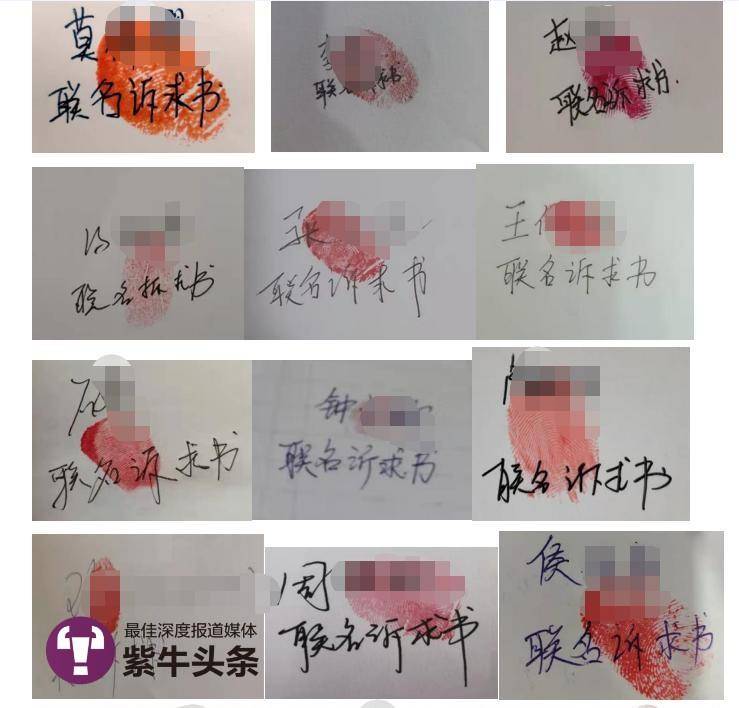 【紫牛头条】构成非法经营罪免予处罚！代购氯巴占案辩护律师：判决体现了司法温度