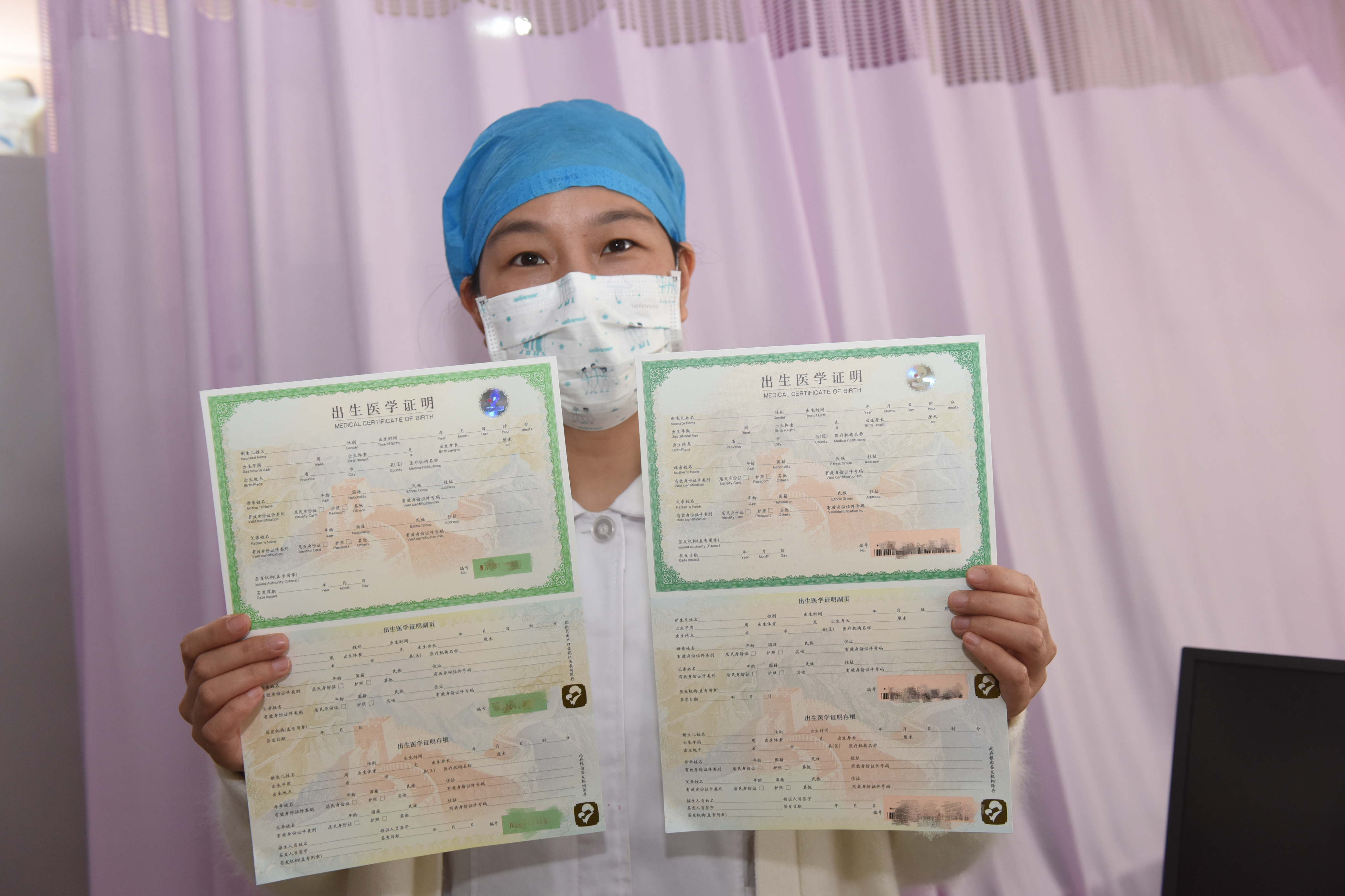 江苏省出生医学证明什么时候更新,出生医学证明最新版本是哪一年的