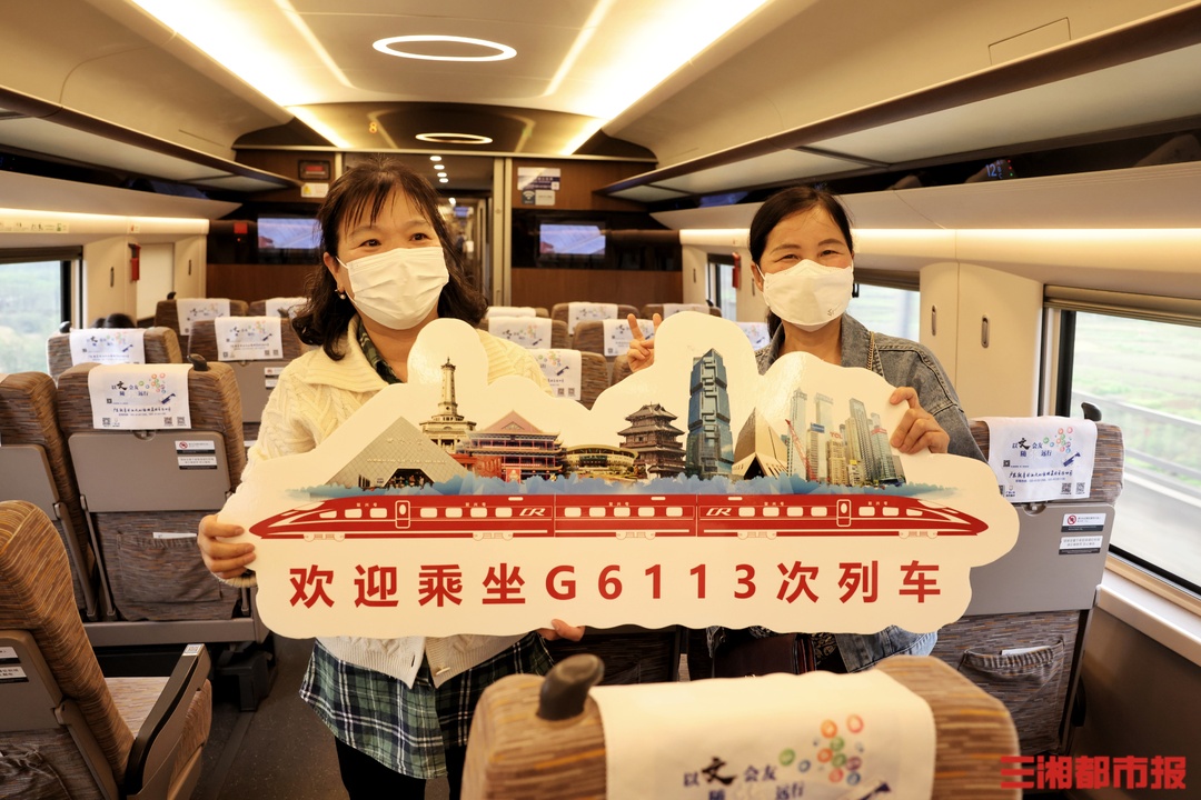 长沙去香港怎么最快,长沙南站去香港手续