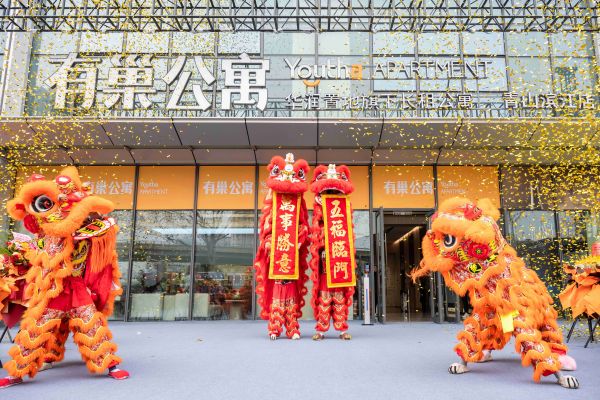 青山区最大保租房项目,华润有巢公寓上市受热捧