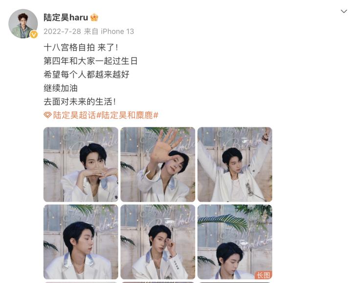 偶像练习生退学,偶像练习生五年之约到期