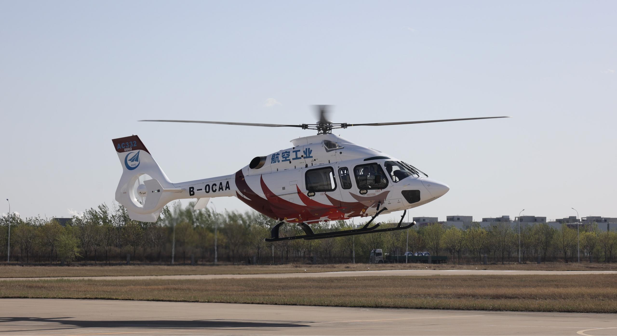 吉祥鸟ac332,吉祥鸟ac313a试飞成功的感悟