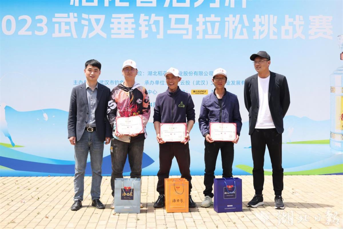 湖北一杆钓出百亿大产业,湖北钓鱼占比全国7成