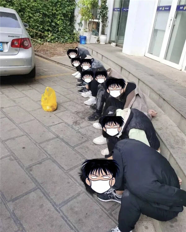 仙人跳没能跳起来新闻,仙人跳没能跳起来最后怎么判的