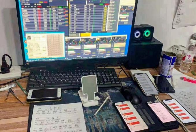 团伙设置“抢红包、踩雷”游戏规则开赌博群涉案流水高达35亿元主犯获刑7年