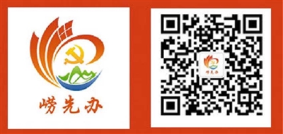 接诉即办解决了人民的诉求,即诉即办高效解决民生诉求