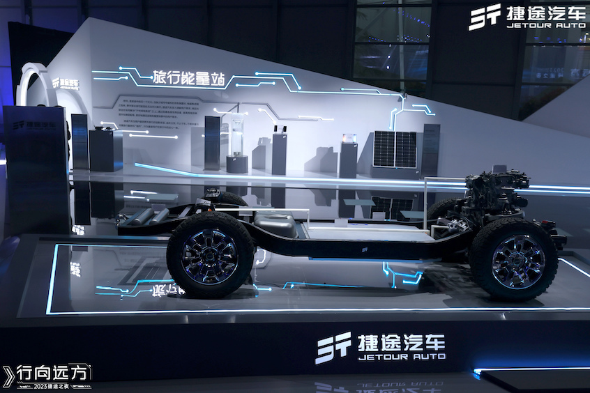 捷途t3申报图最新消息,捷途T-3概念车