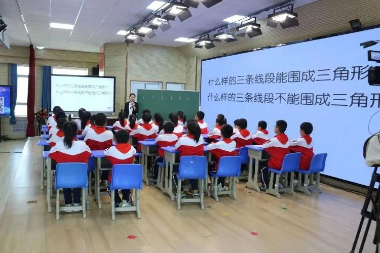 日照数学教研会,日照小学数学研讨会