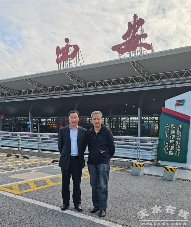 吾爱吾师——我的天水市二中的先生们