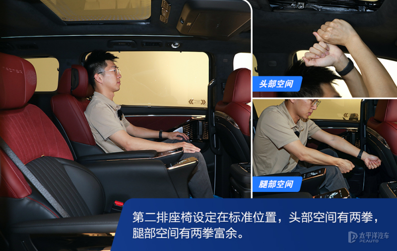 36万的广汽传祺e9值得购买吗,腾势d9dm-i965尊享型和e9冠军