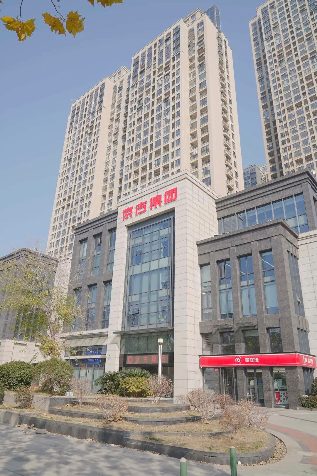 招商引资项目巡礼,硚口区招商引资奖励办法