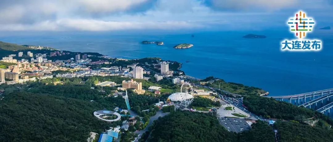 嗨玩万达广场,嗨玩大连团购