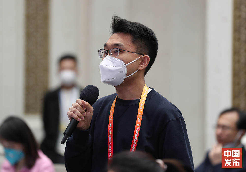 国新办举行一季度农业农村经济运行情况新闻发布会