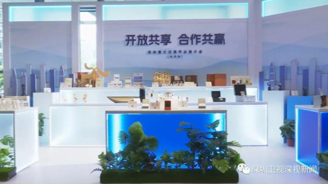 大市场，新机遇！深圳五大交易平台首次集中亮相推介