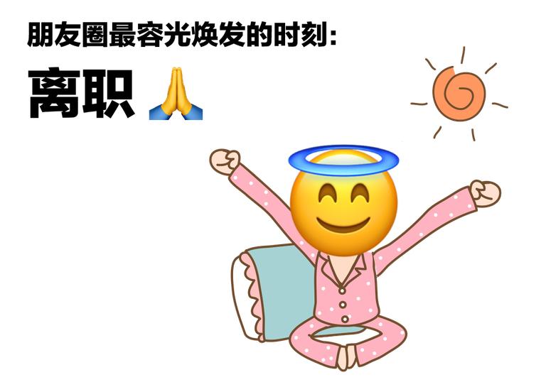 淄博烧烤为啥火了大学生,淄博最火的烧烤网红打卡地