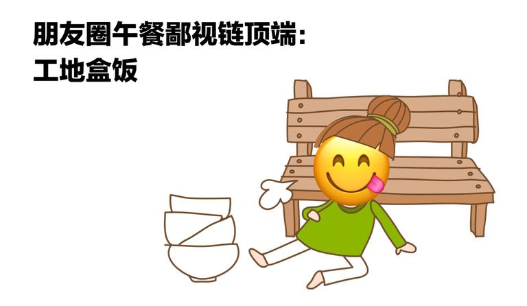 淄博烧烤为啥火了大学生,淄博最火的烧烤网红打卡地