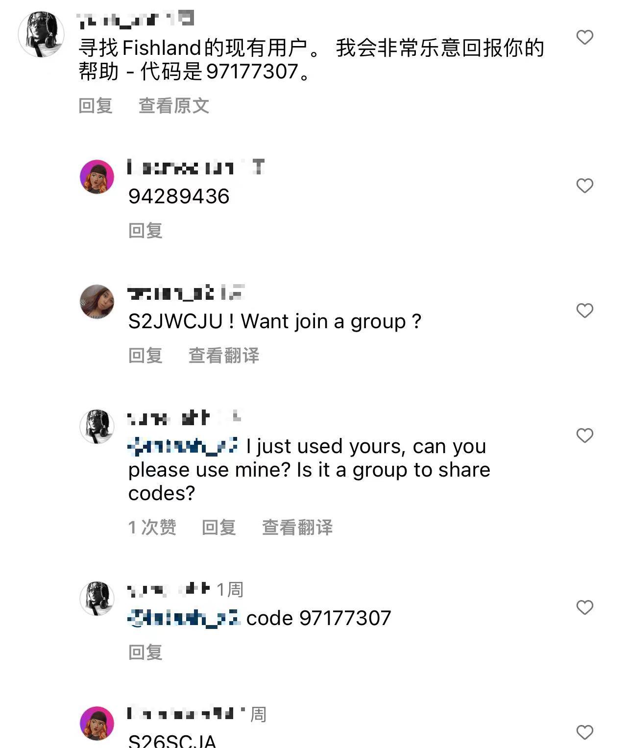 拼多多在美国做了什么,财经观察全球经济