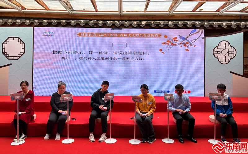 正谊杯古诗文大赛泉港怎么报名,福建省第七届正谊杯古诗文大赛