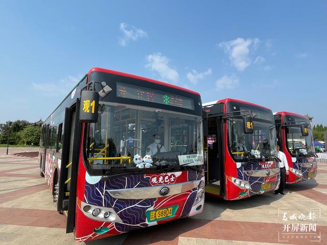 【开屏早知道】警惕这个电话！小编刚接了一个……