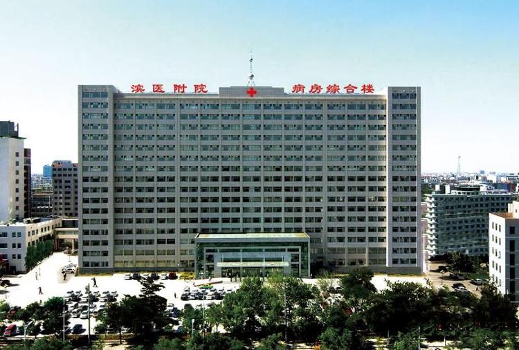 滨州城建集团孟庆国,滨州城建开发公司