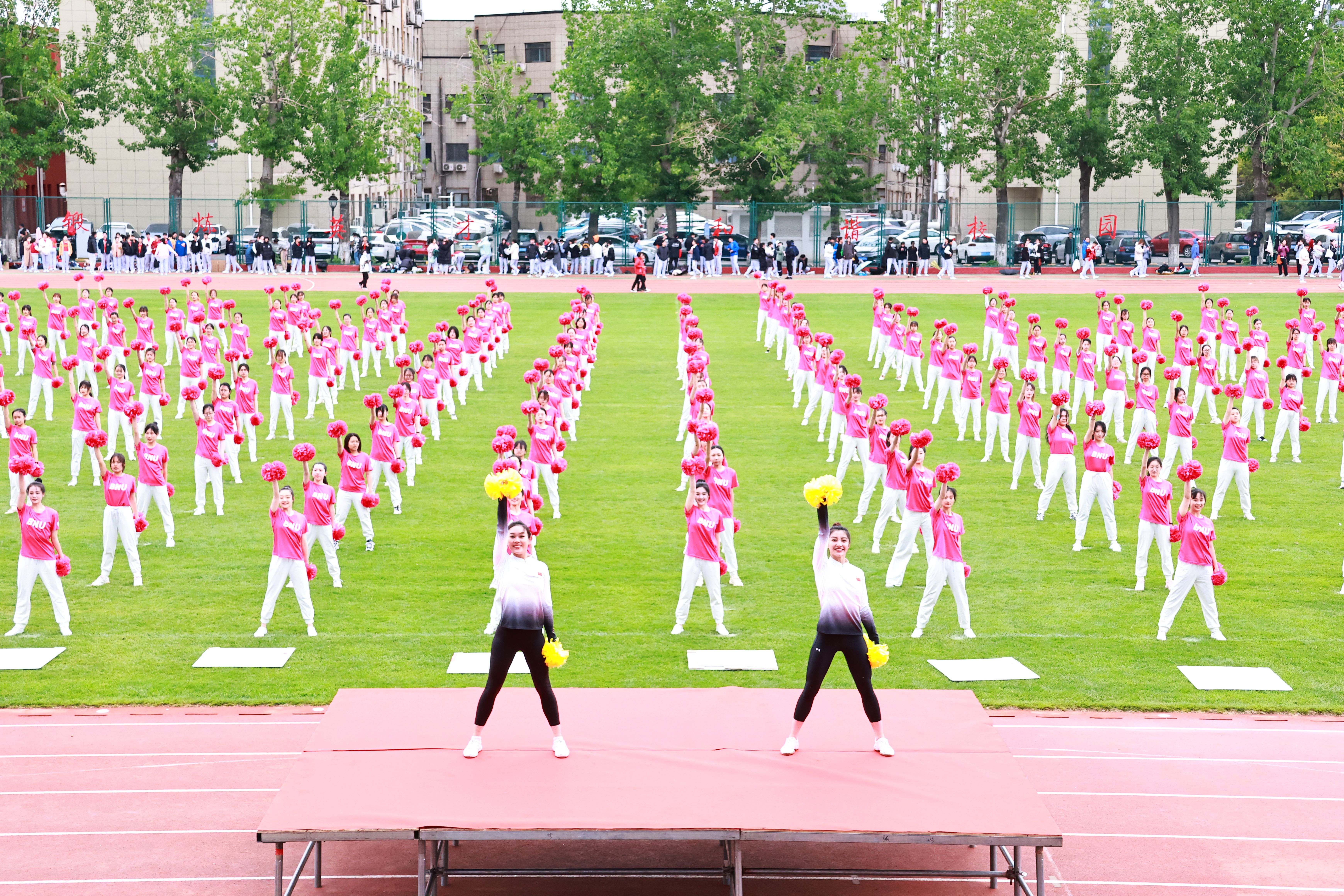 北京师范大学举办比赛,北京师范大学奥运会开幕式