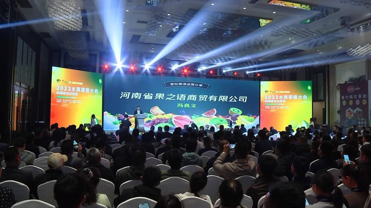 水果怎么从网上买最便宜,水果怎么买才正确