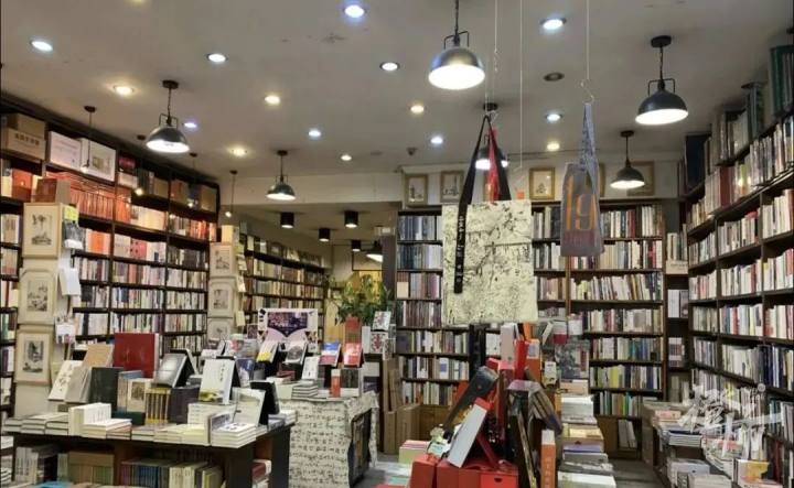 第一届全民阅读最美书店,杭州拱墅最美书店