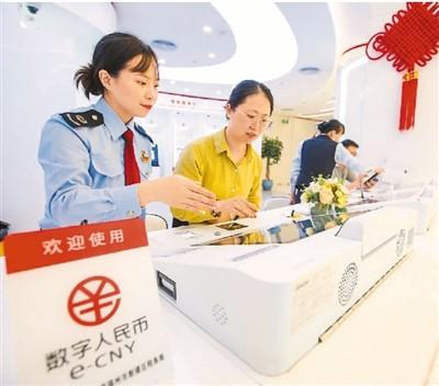 在线缴费小程序,动动手指就能立马省钱