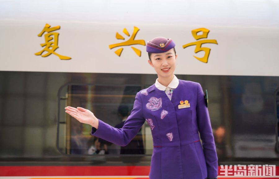 复兴号青岛至曹县途经济南吗,北京到青岛的复兴号动车