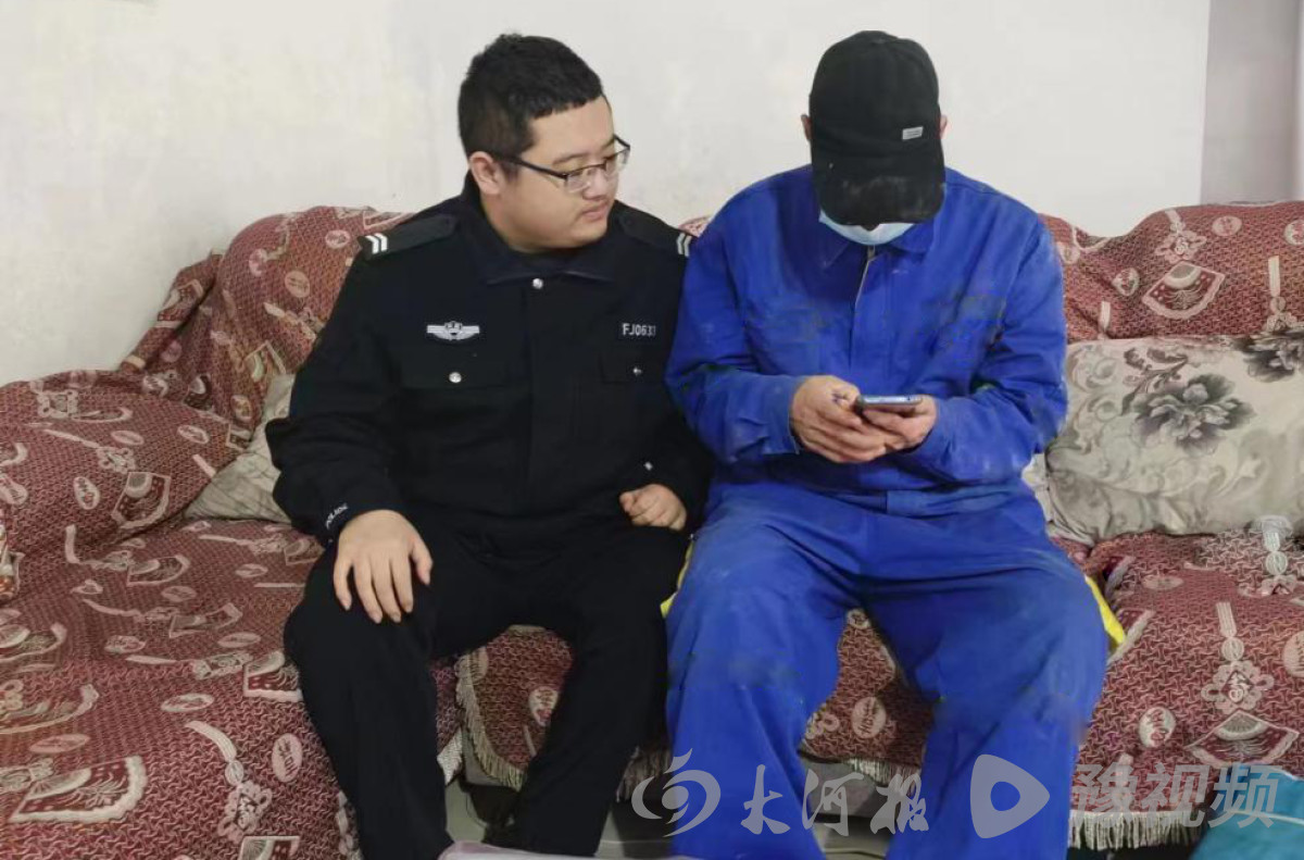 被app软件骗了钱警察可以追回吗,被app平台骗了钱报警能破案吗