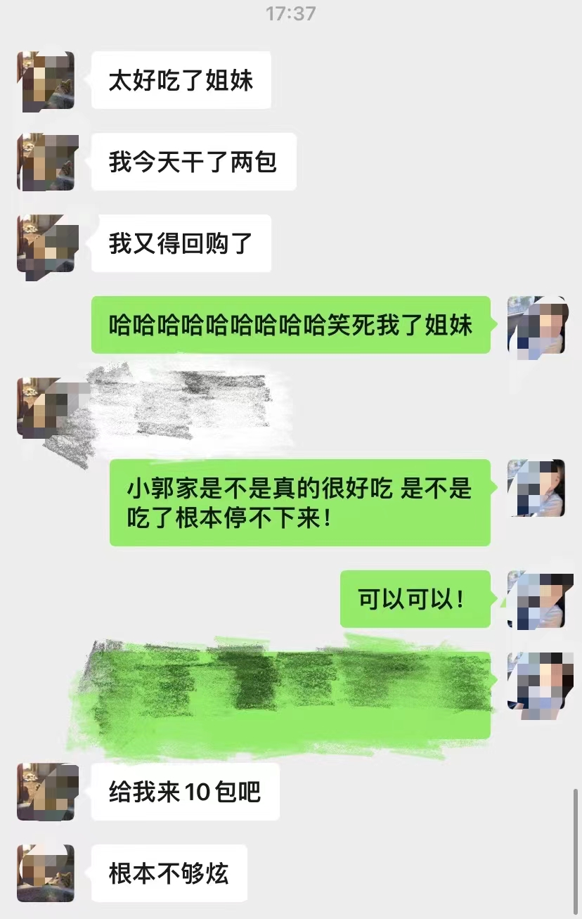 我在横滨做代购,做代购初期没人找