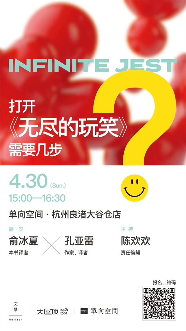 一周文化讲座大全,chatgpt讲座