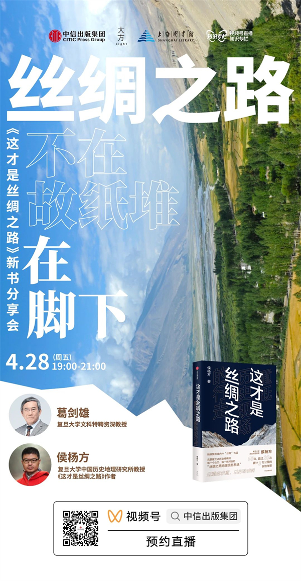 一周文化讲座大全,chatgpt讲座