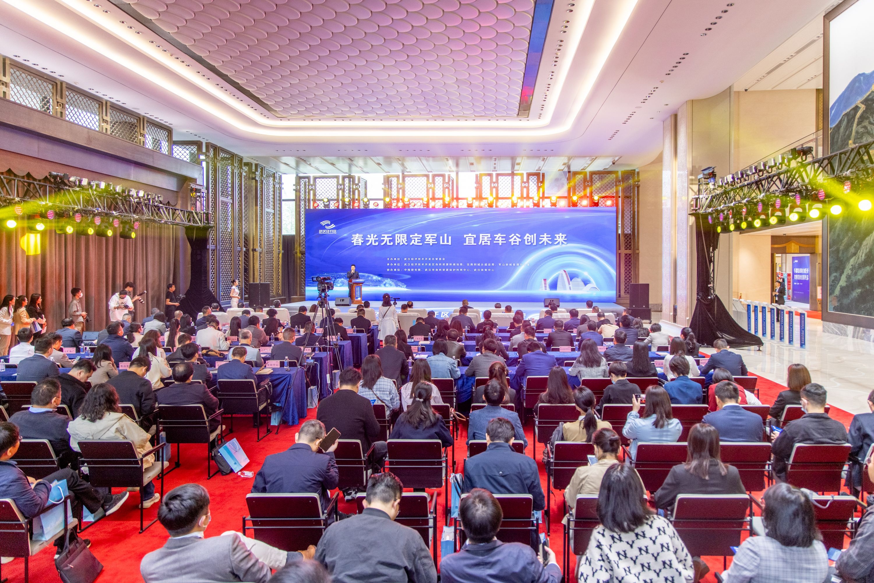 武汉经开7宗工业用地,武汉经开地块规划图