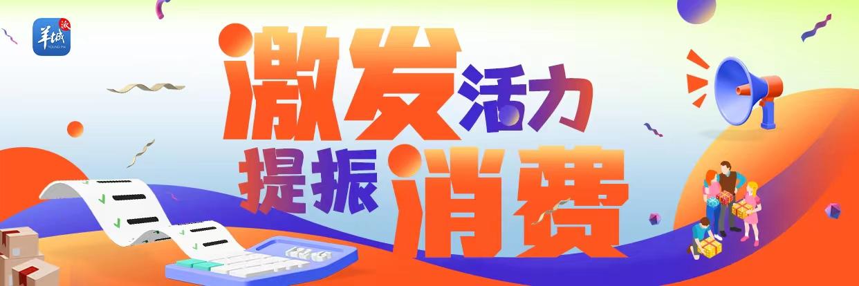 便利店也能卖药了,超市现在也可以卖药了吗