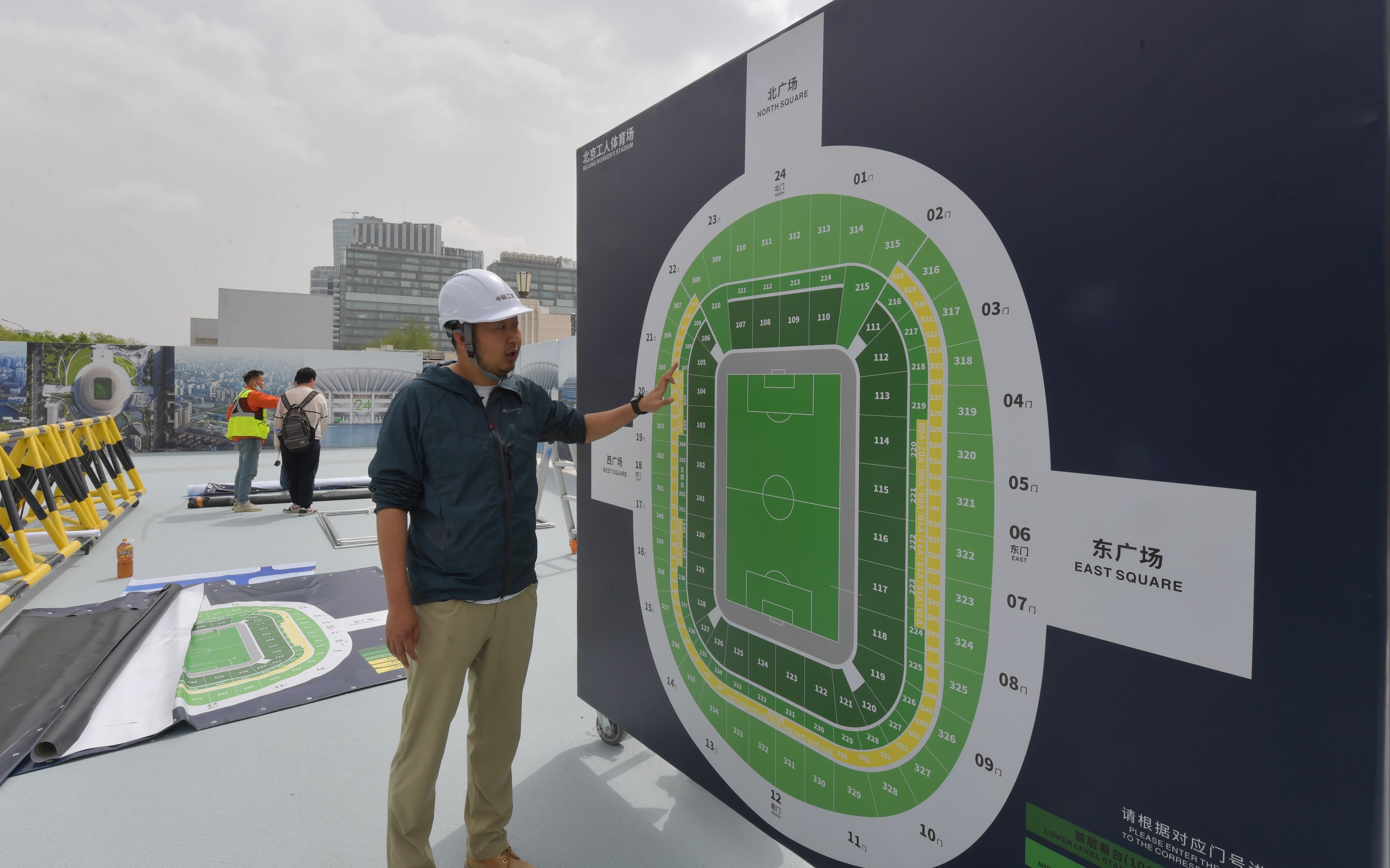 探营新工体,新工体探索独特商业之旅