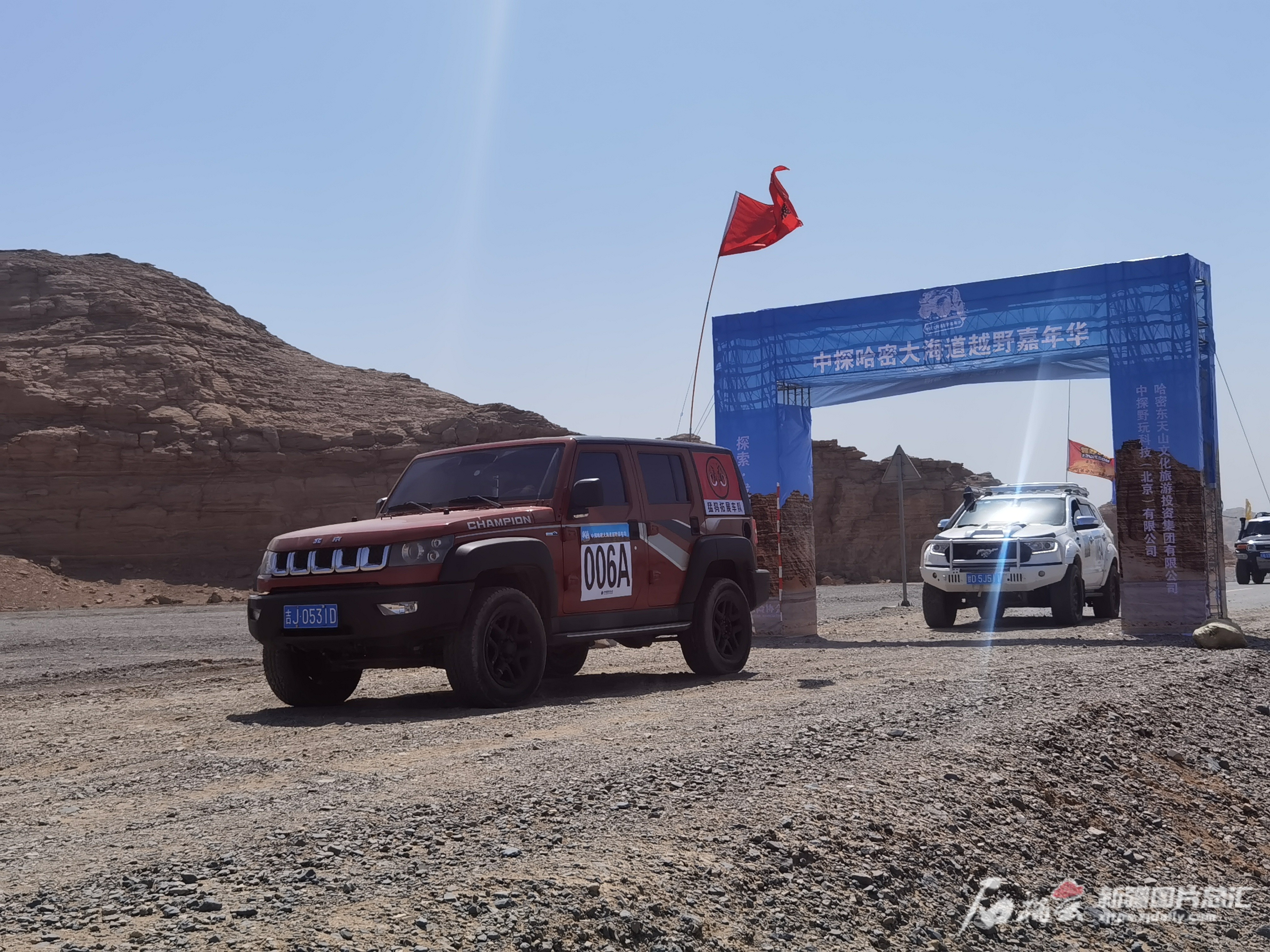 大海道火星基地门票,大海道火星基地是免费的吗