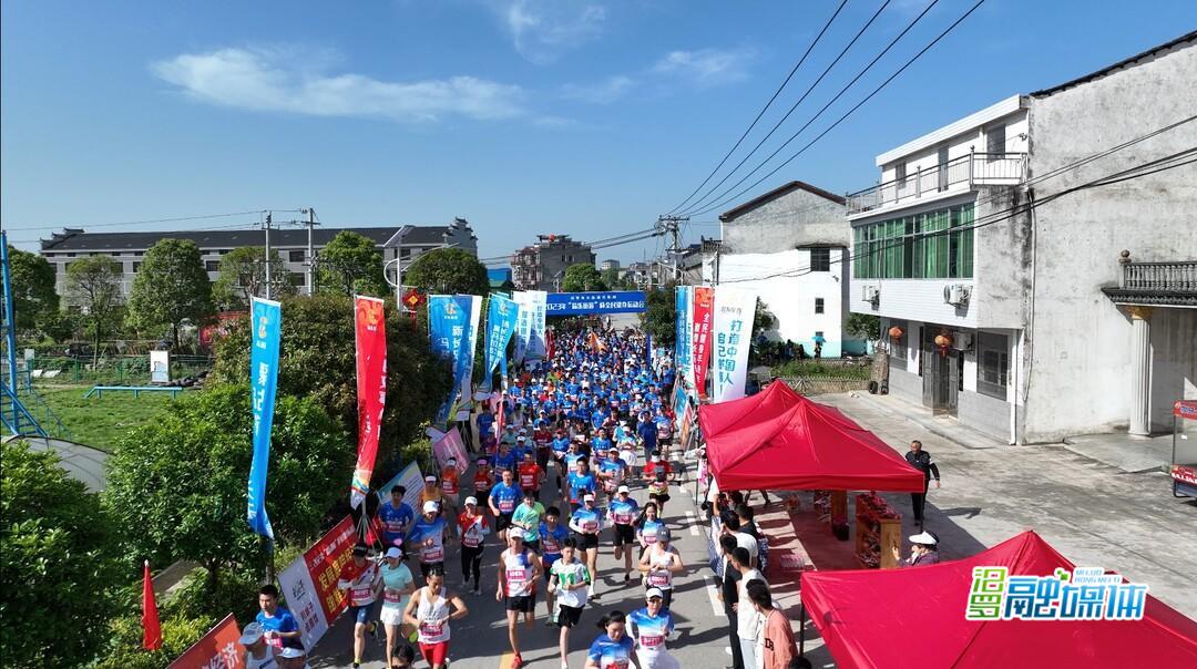 汨罗长乐“村马”开赛！奔跑中领略乡村魅力