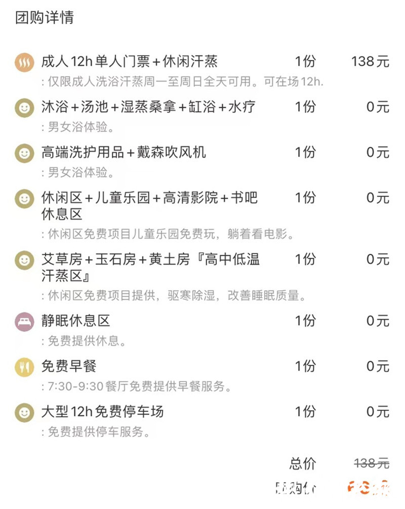 娲楁荡涓績浣忓鍗椾含,娲楁荡涓績浣忓鎺ㄨ崘