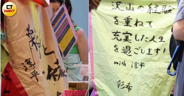 许光汉老街「十指紧扣日本女星」　近身聊天护花赶飞蛾…浪漫互动被直击