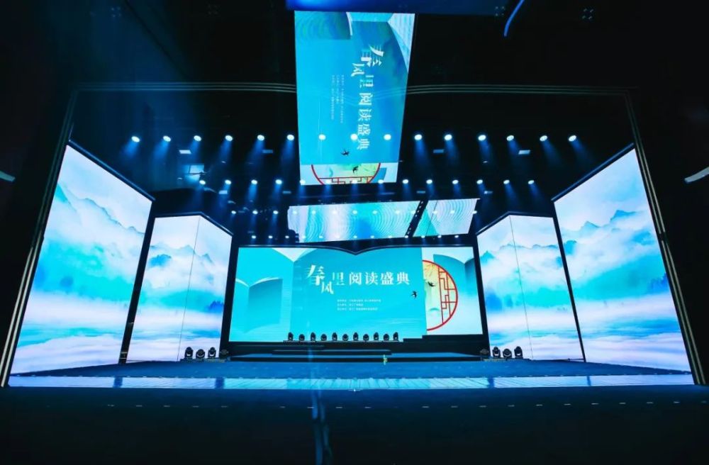 携书如历三千世全文,携书如历三千世什么意思