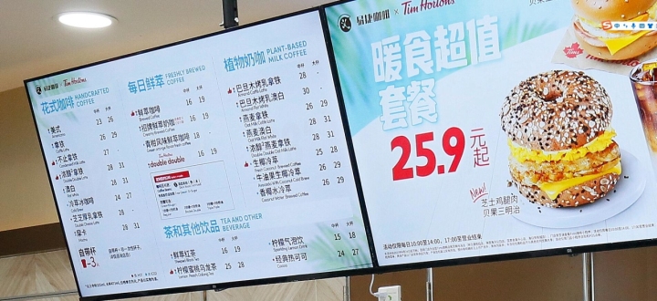 3元一杯的好咖啡,40元一杯的咖啡推荐