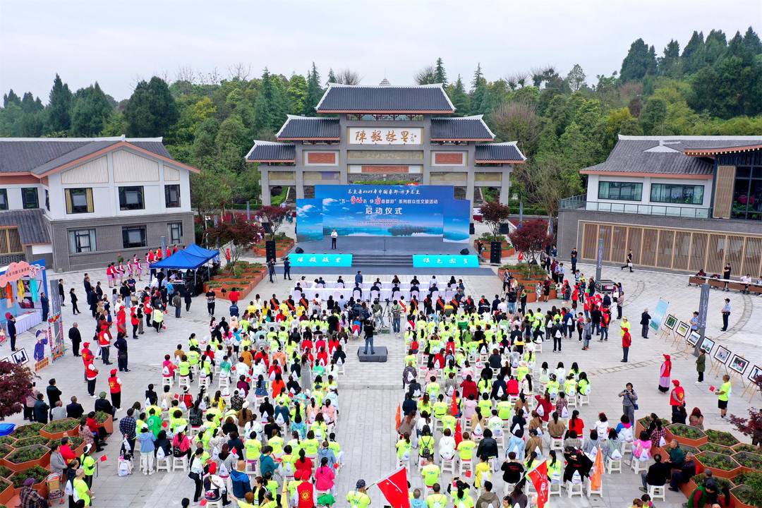 2018年五一假期四川省旅游收入,五一乐至