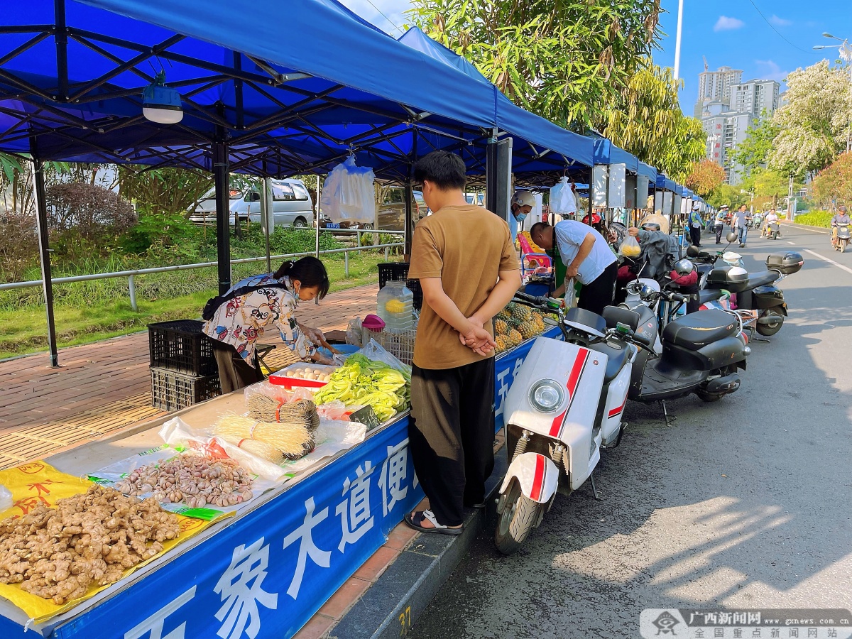 南宁地摊发展趋势,南宁地摊经济发展