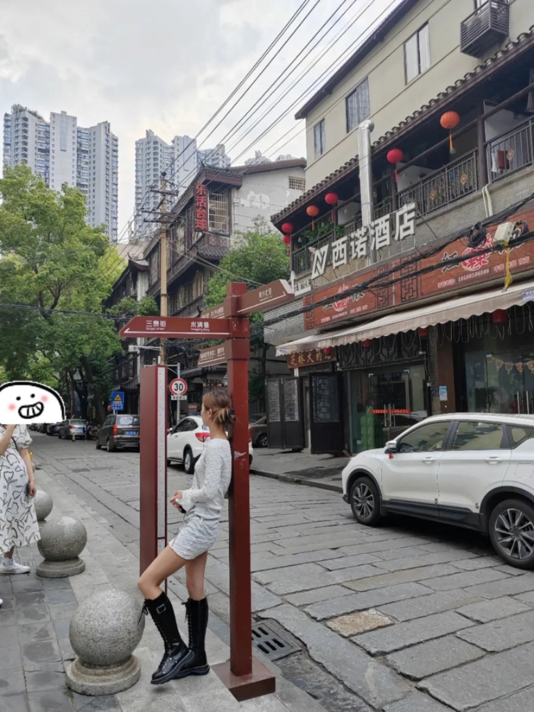 258潮店,长沙高颜值的潮男潮女聚集地