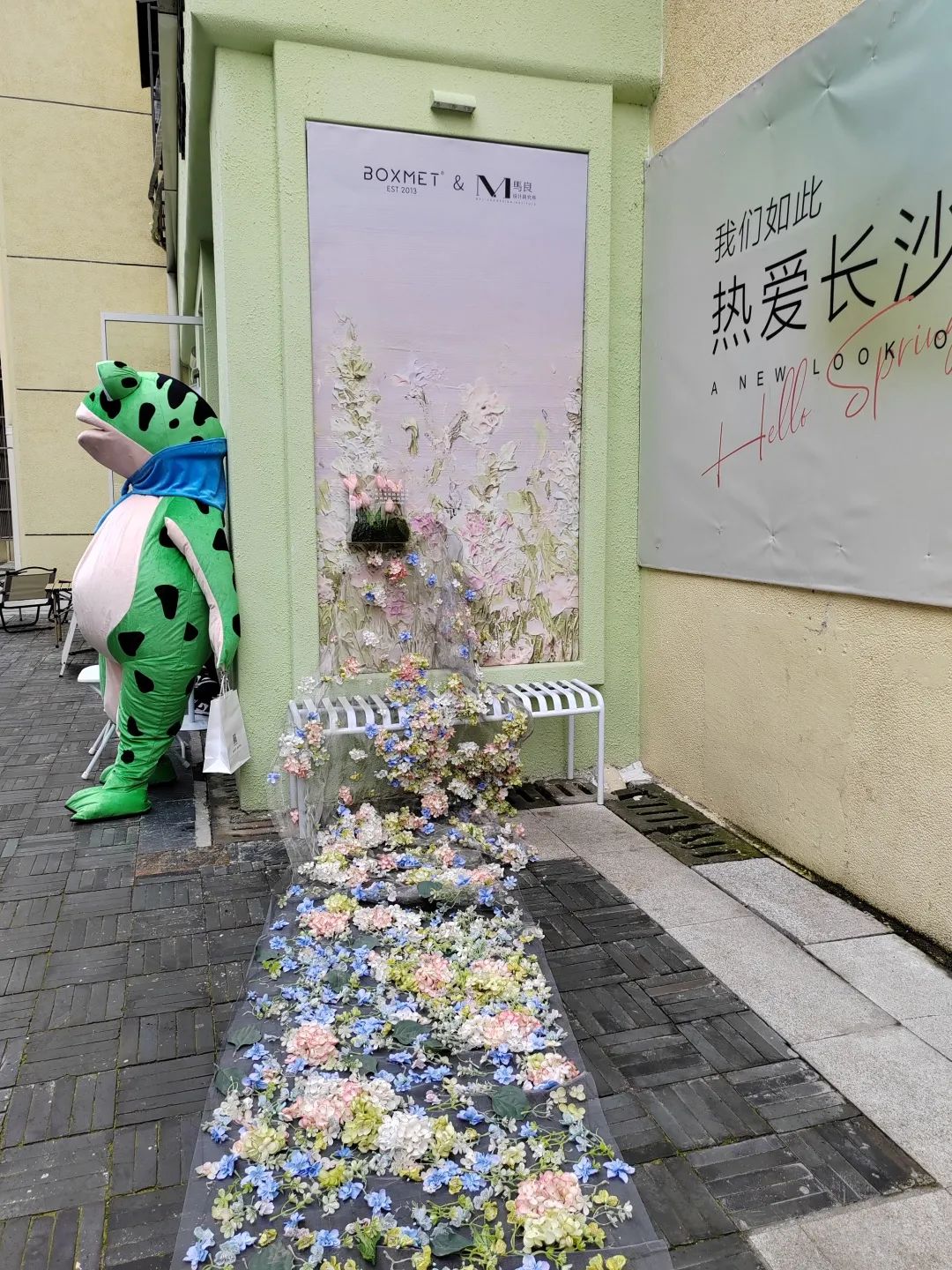 258潮店,长沙高颜值的潮男潮女聚集地