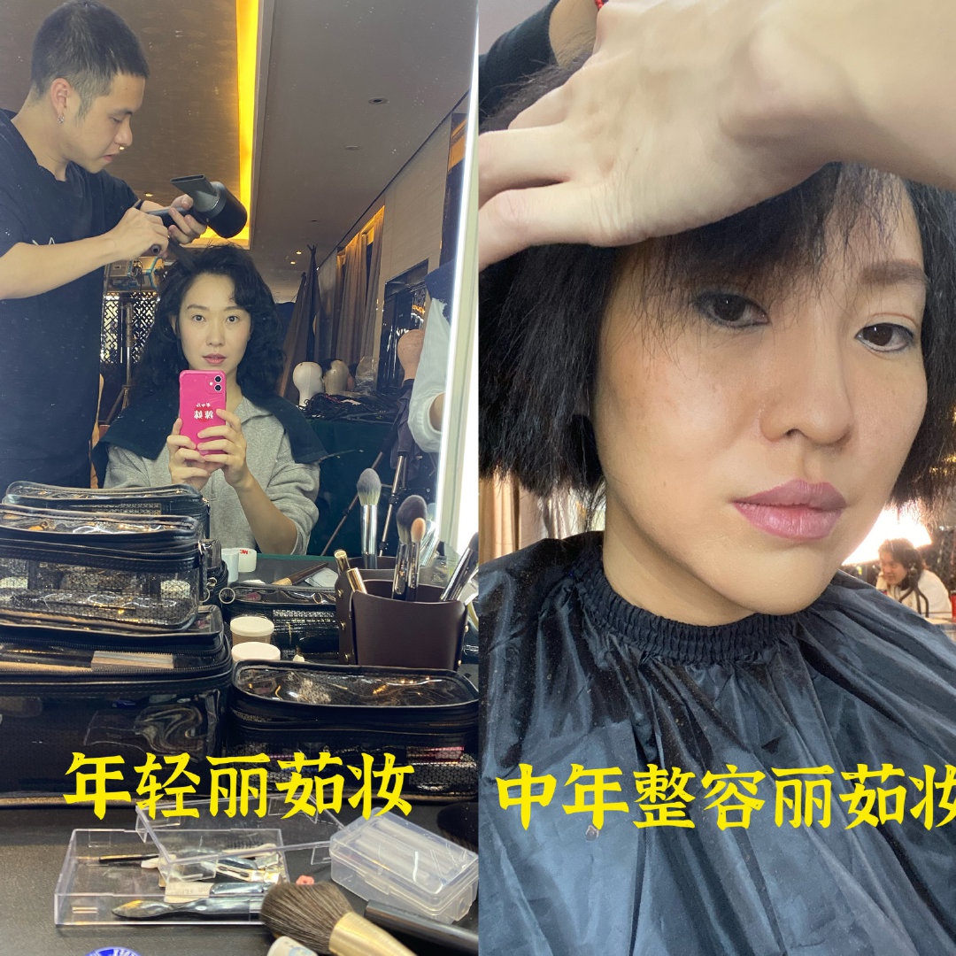 漫长的季节龚彪媳妇扮演者王佳佳,王佳佳龚彪